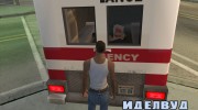 Таскать труп (drag corpse mod) для GTA San Andreas миниатюра 3