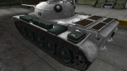 Шкурка для WZ-120 for World Of Tanks miniature 2