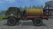 ГАЗ-66 Sprayer para Farming Simulator 2015 miniatura 1