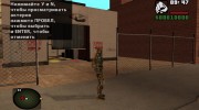 Свободовец в экзоскелете из S.T.A.L.K.E.R para GTA San Andreas miniatura 3