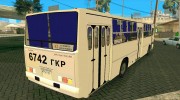ИКАРУС-260 for GTA San Andreas miniature 2
