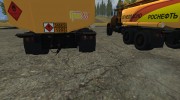 КрАЗ 7140 para Farming Simulator 2013 miniatura 4