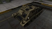 Отличный скин для СУ-85 for World Of Tanks miniature 1