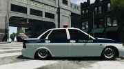 Ваз 2170 Полиция для GTA 4 миниатюра 5
