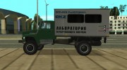 Автолаборатория ГАЗ 3308 Садко для GTA San Andreas миниатюра 2