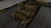 Шкурка для американского танка T40 для World Of Tanks миниатюра 1