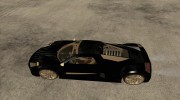 Chrysler ME Four-Twelve Concept для GTA San Andreas миниатюра 2