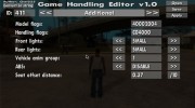 Game Handling Editor v1.0 для GTA San Andreas миниатюра 5