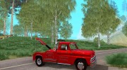 Chevrolet C20 Towtruck 66 1.01 для GTA San Andreas миниатюра 4