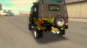 ЛуАЗ 969М Off-Road Лесной камуфляж для GTA 3 миниатюра 3