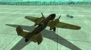 B-25 Mitchell для GTA San Andreas миниатюра 3