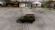 УАЗ-3907 Ягуар для GTA San Andreas миниатюра 2