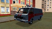 РАФ 22031 Латвия для GTA San Andreas миниатюра 1