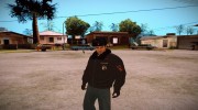 Полиция РФ в зимней форме V4 para GTA San Andreas miniatura 1