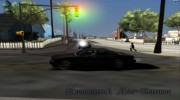 Sun Light by Car для GTA San Andreas миниатюра 8