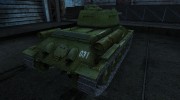 T-34-85 DrRUS для World Of Tanks миниатюра 4