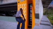 GameModding Juice Machine для GTA San Andreas миниатюра 7