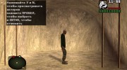 Зомби гражданский из S.T.A.L.K.E.R v.5 для GTA San Andreas миниатюра 3