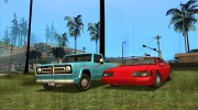 Improved SA Default Cars (Fixed by S.M.7) для GTA San Andreas миниатюра 1
