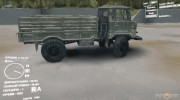 ГАЗ-66 Бортовой v2.0 для Spintires DEMO 2013 миниатюра 2