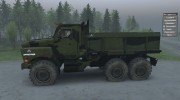 MTVR for Spintires 2014 miniature 2