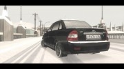Зимний ENBSeries 4.2 (Слабые PC) for GTA San Andreas miniature 7