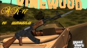 АК-47 со штыком for GTA San Andreas miniature 1