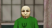 Театральная маска v3 (GTA Online) для GTA San Andreas миниатюра 1