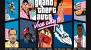 GTA Vice City Boot screens PS2 version para GTA San Andreas miniatura 2