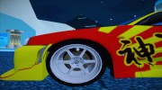 Nissan Skyline Street Racing Syndicate для GTA San Andreas миниатюра 3