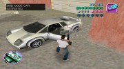 God Mode Car для GTA Vice City миниатюра 1