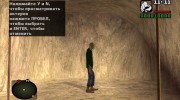 Зомби гражданский из S.T.A.L.K.E.R v.3 для GTA San Andreas миниатюра 3