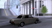 ГАЗ 31029 Волга para GTA San Andreas miniatura 2