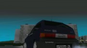 Suzuki Swift 1-Gen 1.3 для GTA San Andreas миниатюра 5
