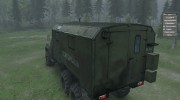 КрАЗ 260 para Spintires 2014 miniatura 4