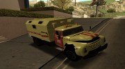 ЗиЛ 130 Горсвет из Ночного Дозора для GTA San Andreas миниатюра 12
