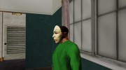 Театральная маска v3 (GTA Online) для GTA San Andreas миниатюра 3