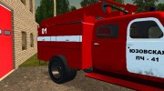 ЗиЛ 164 Пожарная для GTA San Andreas миниатюра 4