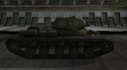Скин с надписью для КВ-13 для World Of Tanks миниатюра 5