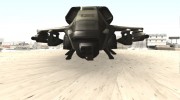 Инопланетный Hunter для GTA San Andreas миниатюра 7