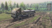 КамАЗ 4310 GS for Spintires 2014 miniature 9
