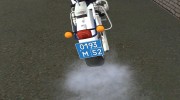 Урал Полиция para GTA San Andreas miniatura 4