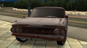 Chevrolet Biscayne 1959 for GTA San Andreas miniature 3