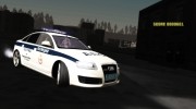Audi RS6 Полиция ДПС para GTA San Andreas miniatura 1
