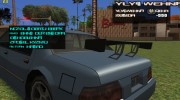 GTA V Tuning Parts v2 для GTA San Andreas миниатюра 9