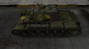 Контурные зоны пробития Т-150 for World Of Tanks miniature 2