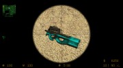 P90 (голубой лазурит) для Counter-Strike Source миниатюра 2
