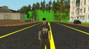Лето для GTA San Andreas миниатюра 3