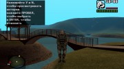 Шрам в обычном экзоскелете из S.T.A.L.K.E.R для GTA San Andreas миниатюра 2