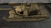 Ремоделинг FV4202 105 для World Of Tanks миниатюра 2